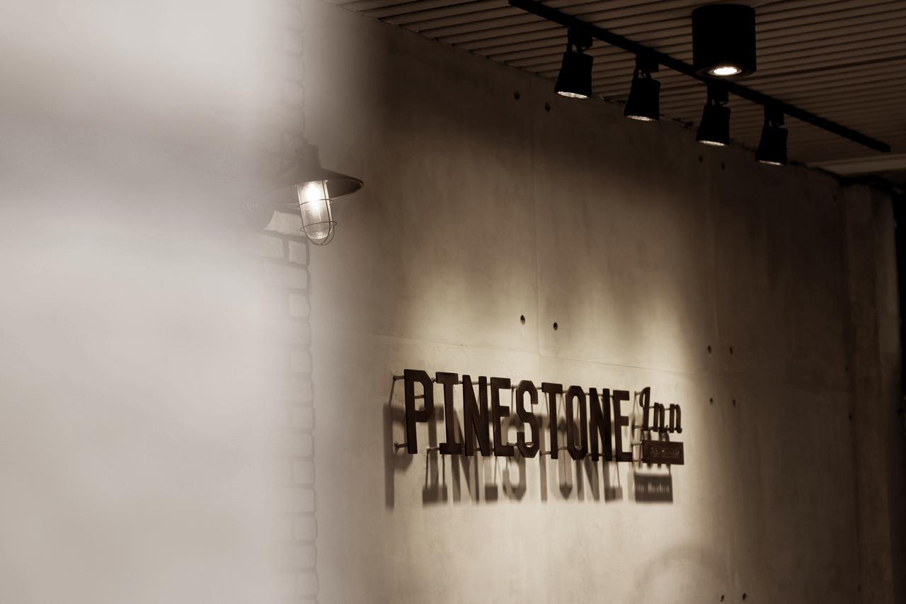 Pinestone Inn Ji'an Exterior foto