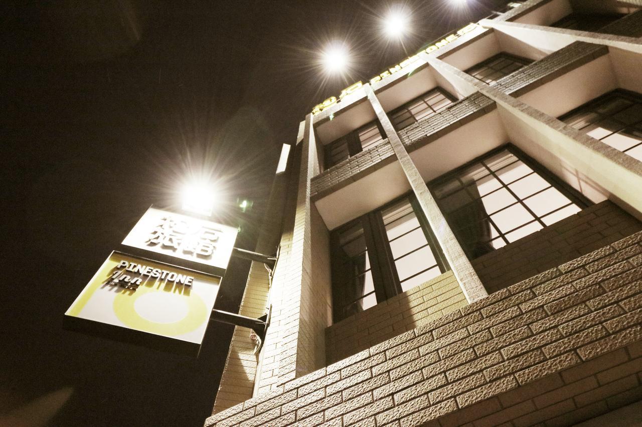Pinestone Inn Ji'an Exterior foto